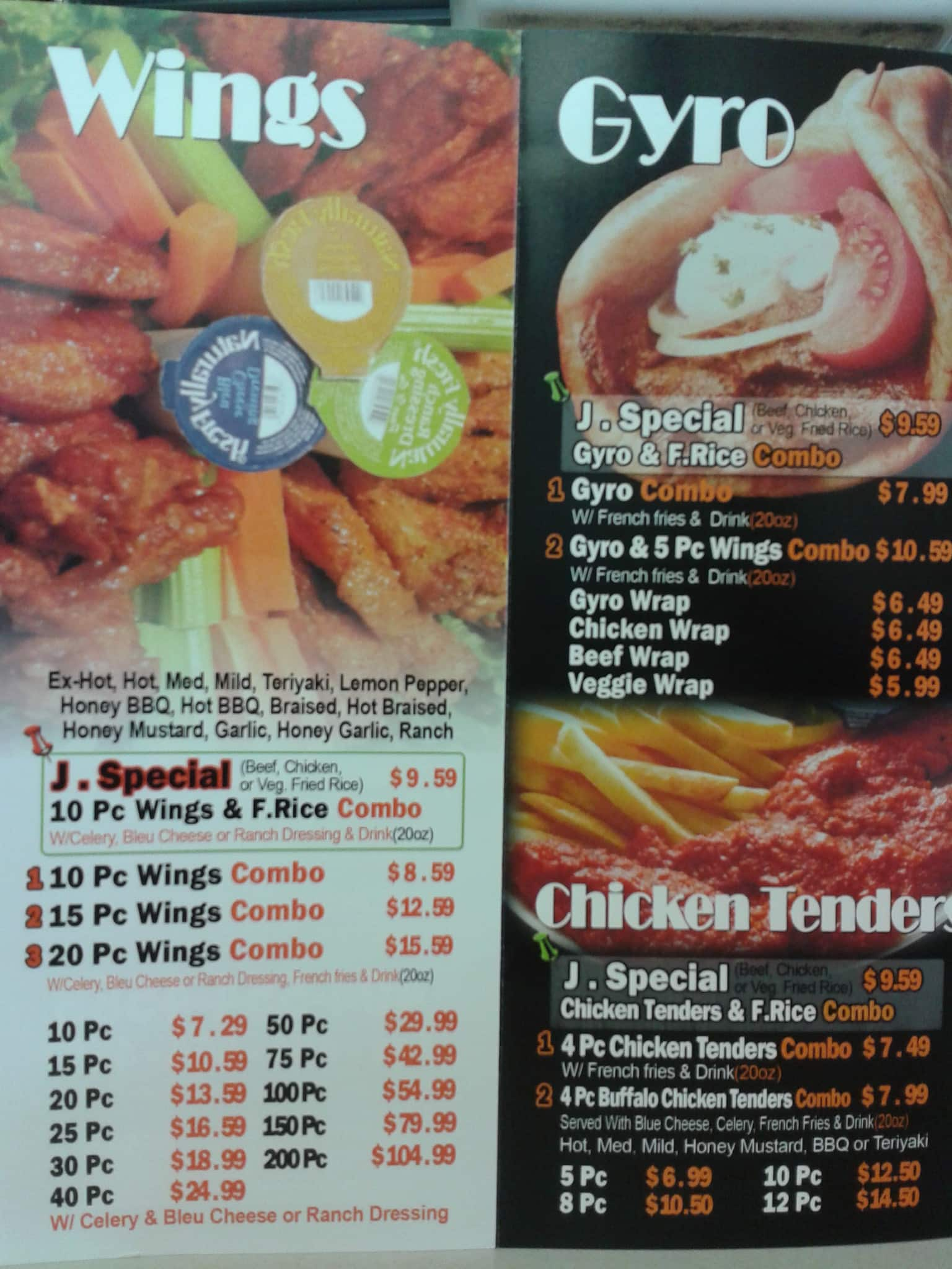 J Buffalo Wings Menu, Menu for J Buffalo Wings, Sandy Springs, Atlanta