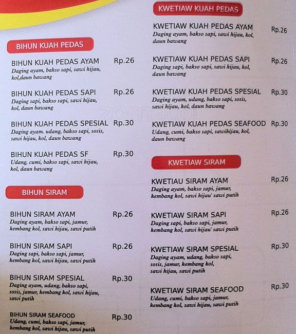 Soerabi Enhaii Bandung, Beji Menu