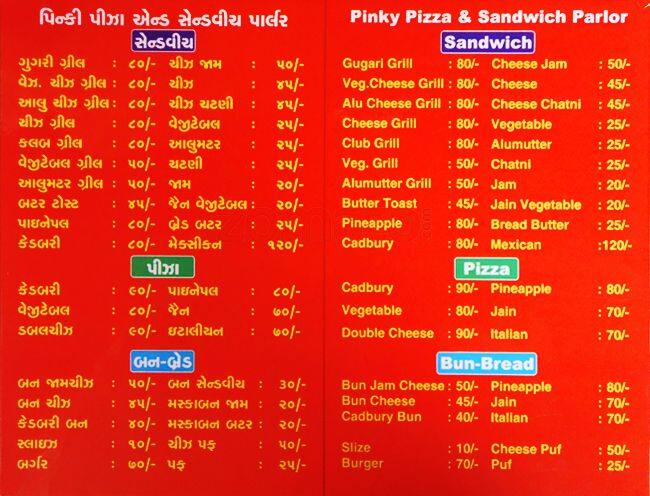 Pinky Pizza Menu, Menu for Pinky Pizza, Relief Road