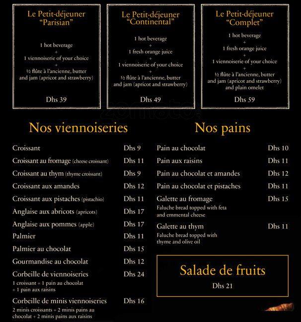 PAUL Bakery & Restaurant Menu Zomato UAE