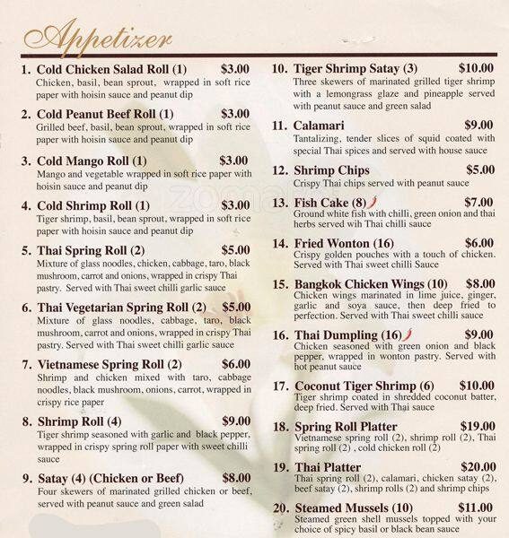 Lily Thai Cuisine Menu, Menu for Lily Thai Cuisine, Brampton, GTA