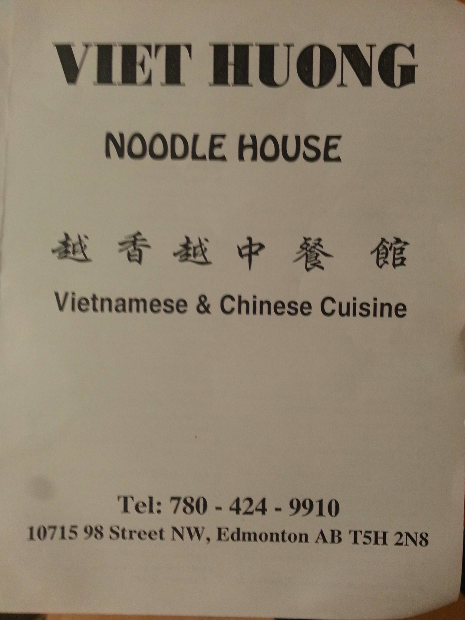 Viet Huong Noodle House Menu, Menu for Viet Huong Noodle House