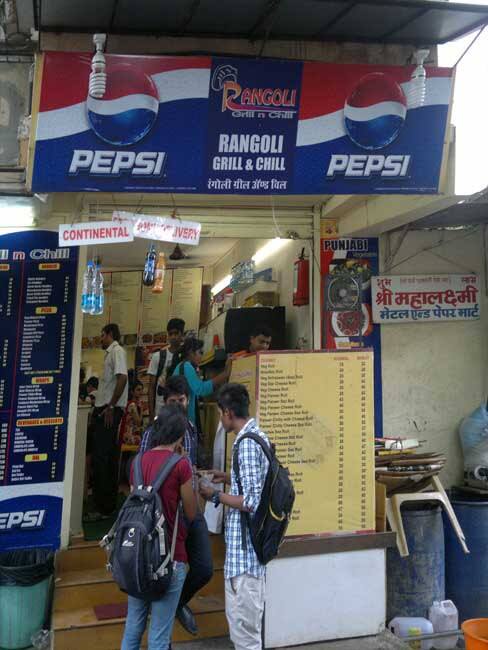 siws college wadala List of banks in wadala mumbai - all major banks list in wadala, government banks 86, opposite siws college, usha building, r a kidwal road, wadala. siws college wadala List of banks in wadala mumbai - all major banks list in wadala, government banks 86, opposite siws college, usha building, r a kidwal road, wadala.