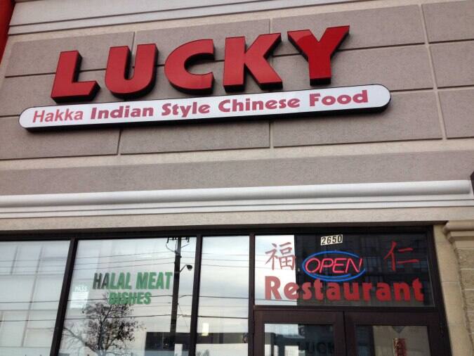 Lucky Chinese Restaurant Menu, Menu for Lucky Chinese Restaurant